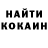 ГЕРОИН гречка Ksysha Z