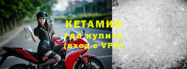 гидропоника Балабаново