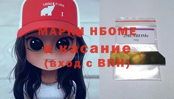 гидропоника Балабаново