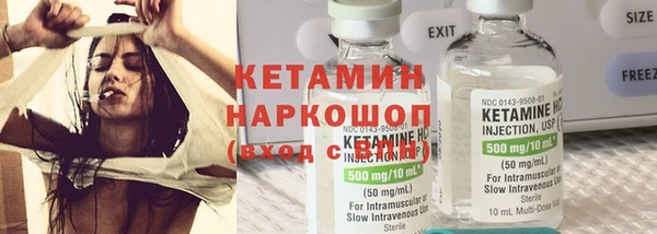 гидропоника Балабаново