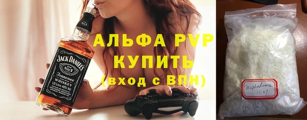 метадон Алзамай