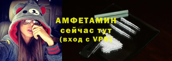 гидропоника Балабаново