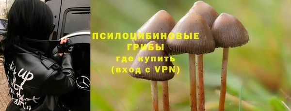 герыч Баксан