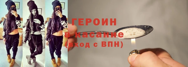 скорость Аркадак