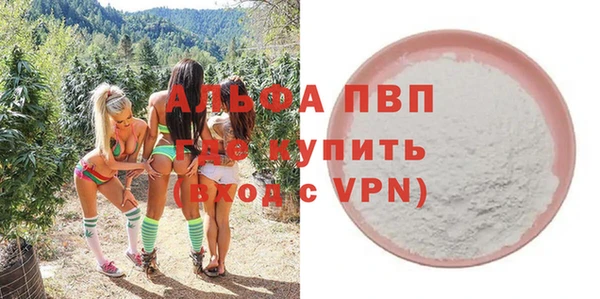 гидропоника Балабаново