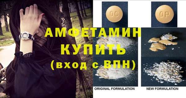 гидропоника Балабаново
