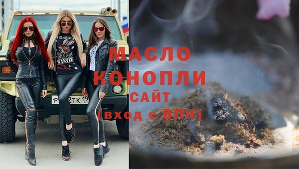 гидропоника Балабаново