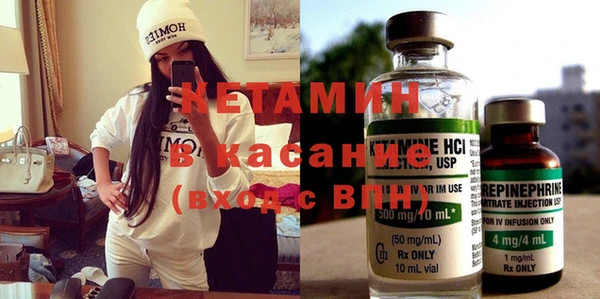 герыч Баксан