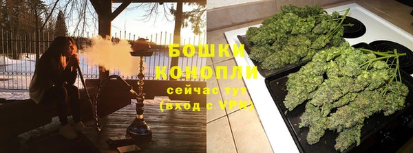гидропоника Балабаново