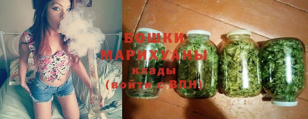 герыч Баксан