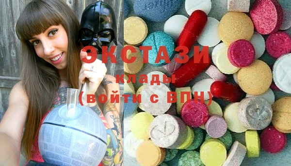 гидропоника Балабаново
