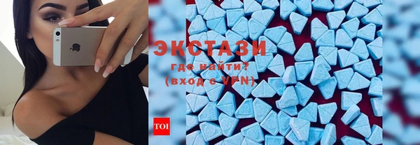 стаф Балахна