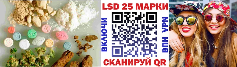 как найти наркотики  Певек  кракен рабочий сайт  ЛСД экстази ecstasy 