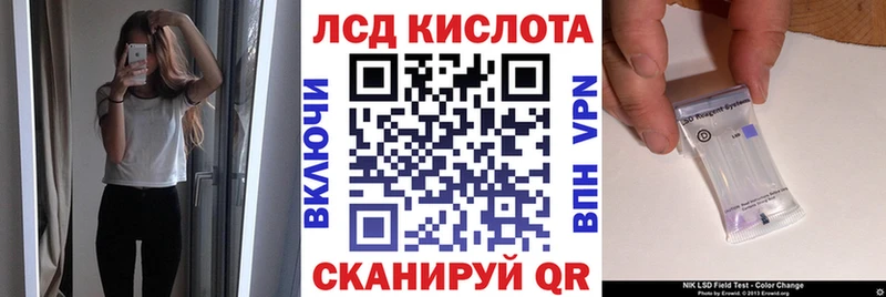 Наркотические марки 1500мкг  даркнет сайт  Певек 